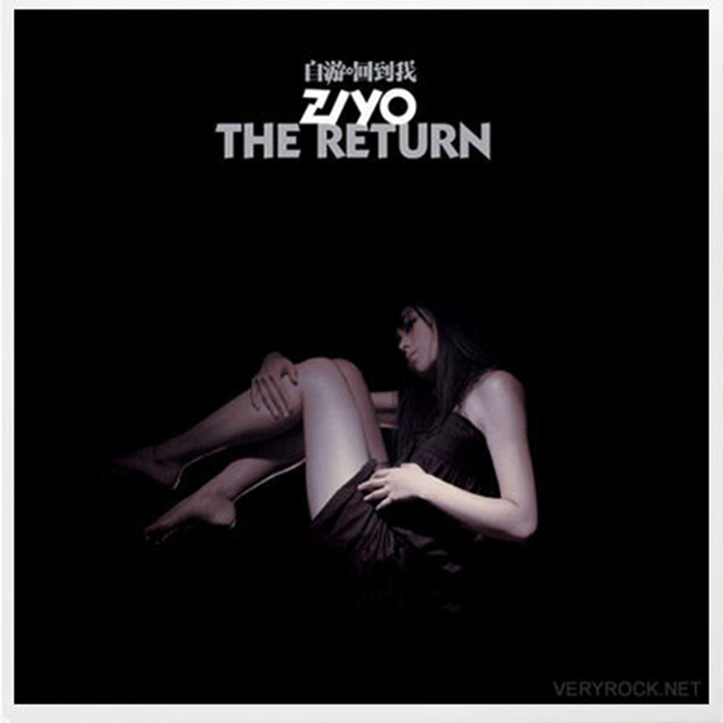 爱像是昨天(Acoustic Demo)