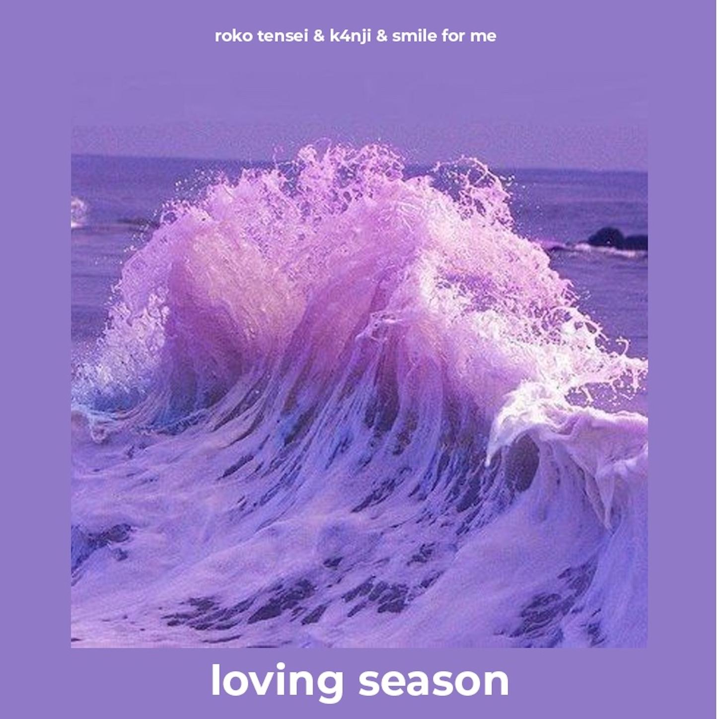 I love you and I hate you