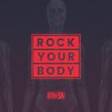 Rock Your Body专辑