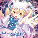 夢想星霜集3 Anser-コギツネ-专辑