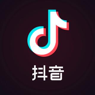 【精选】抖音最火歌单