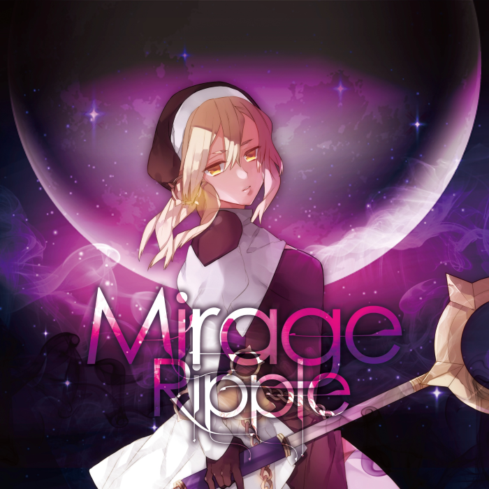 Mirage