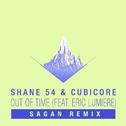 Out of Time (Sagan Remix)专辑