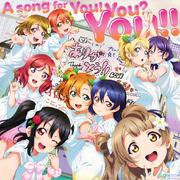 A song for You!You?You!!【中文填词】（翻自 μ's）