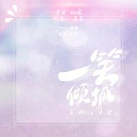 李英贤-爱情是这样(Inst.)(时尚王OST part.4)