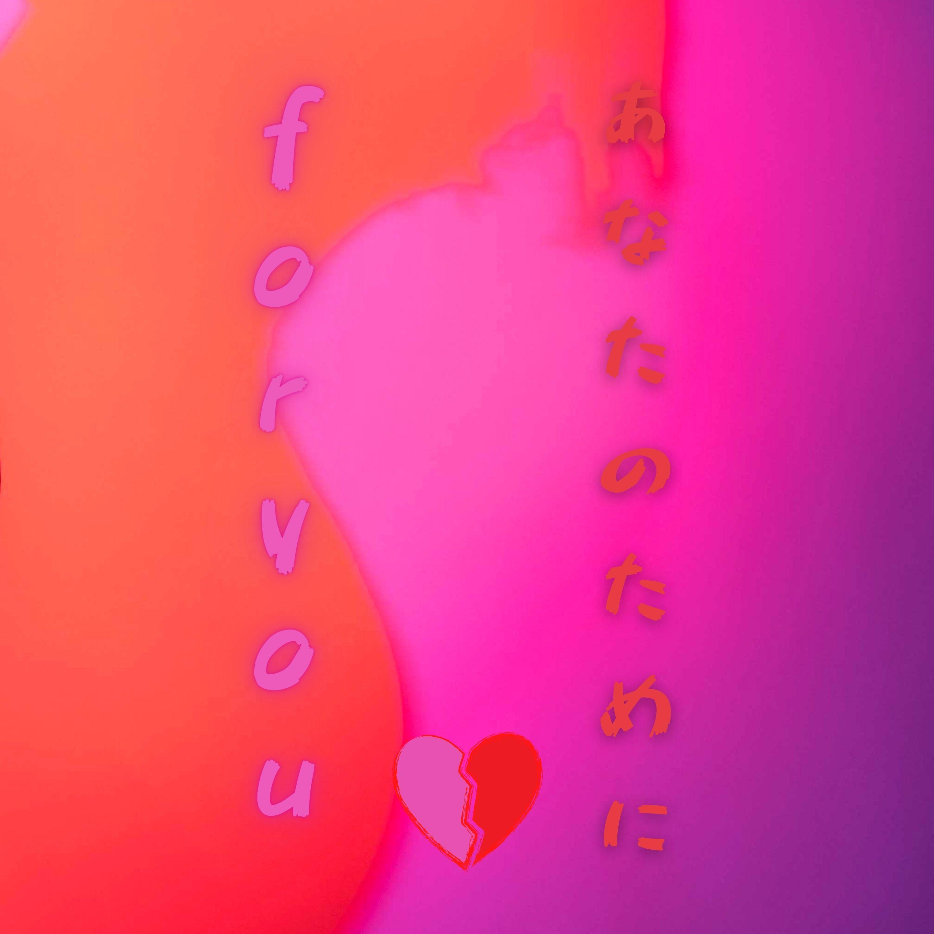 For You