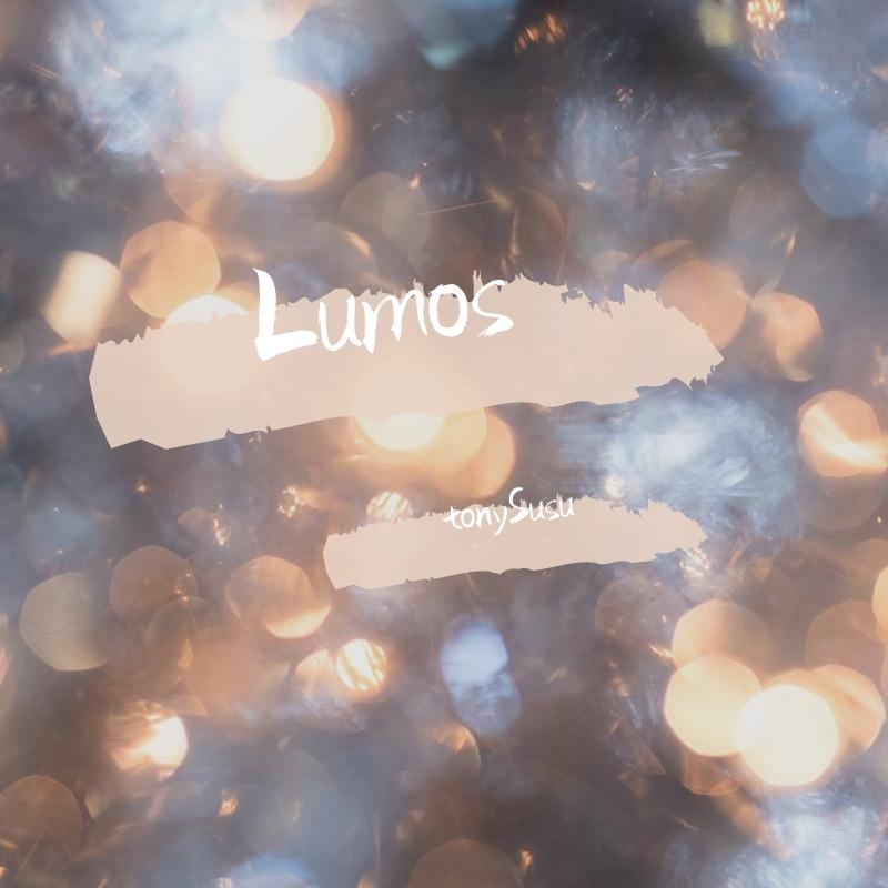 Lumos（荧光闪烁）封面