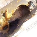 离去之原 / サリシノハラ专辑