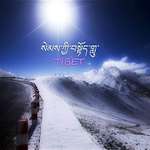 སེམས་ཀྱི་བསྟོད་གླུ་专辑