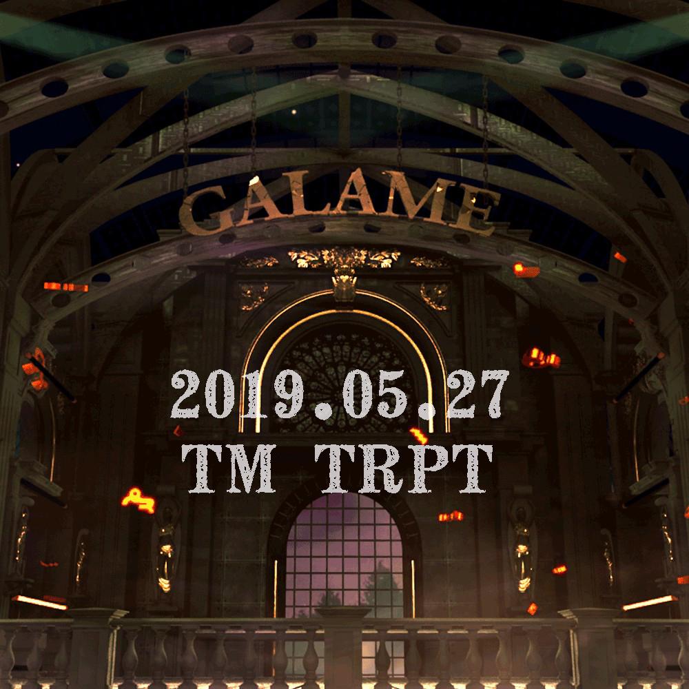 TM TP 20190527