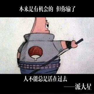 自闭城