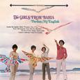 Pardon My English (The Girls From Bahia)