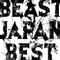 BEAST JAPAN BEST专辑