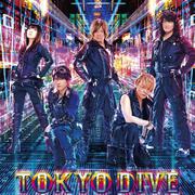 TOKYO DIVE