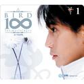 BIRD 100 เพลงรักไม่รู้จบ 1 ชุด พรหมลิขิต专辑