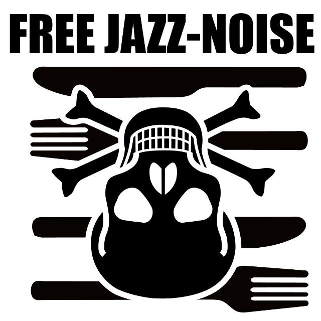 Free Jazz Harsh Noise Improvisation
