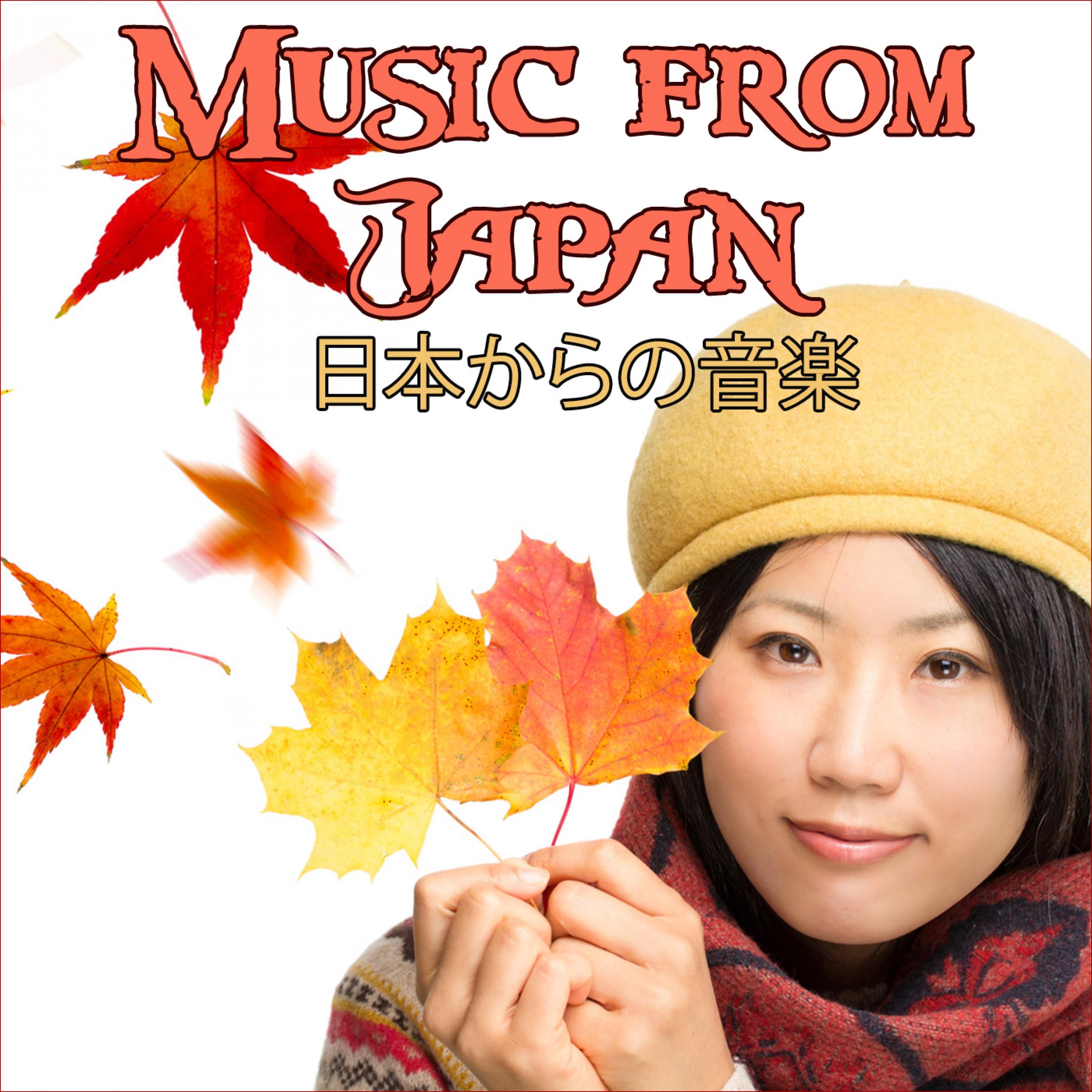 Music from Japan