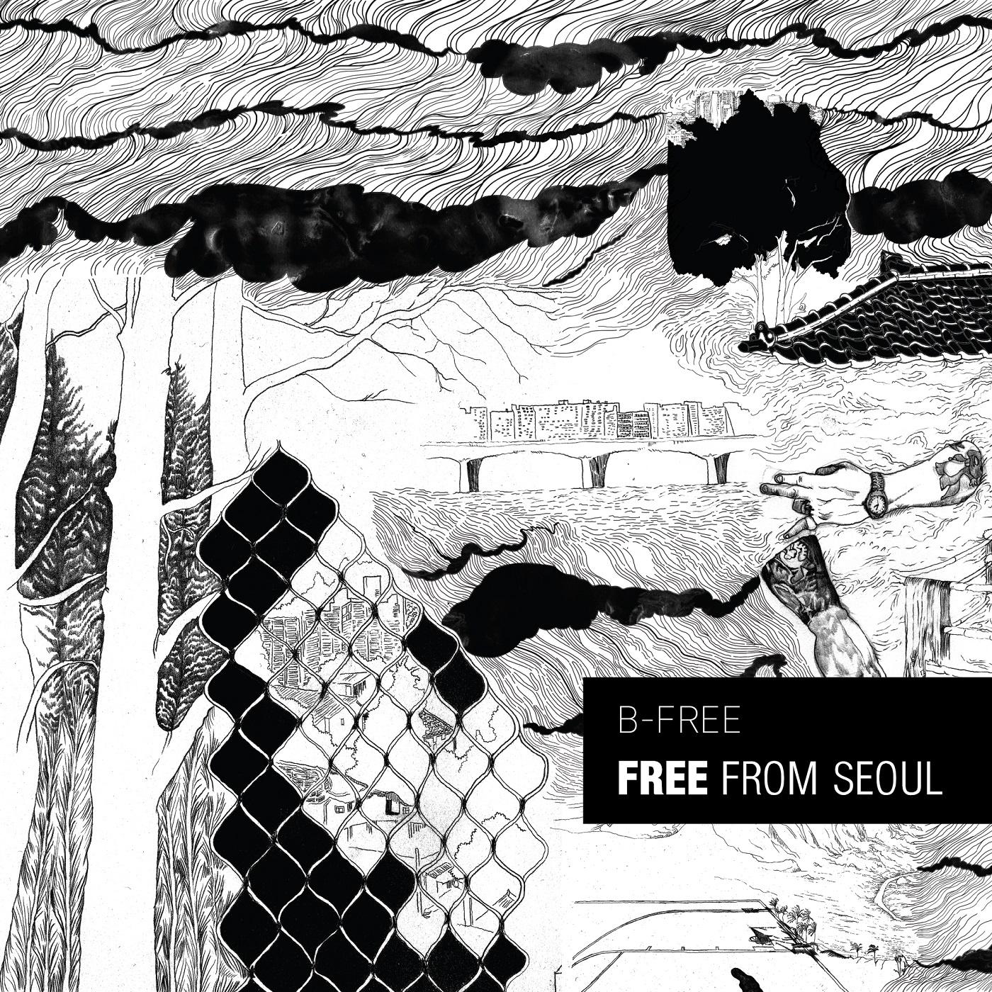 Free From Seoul (Deluxe Version)
