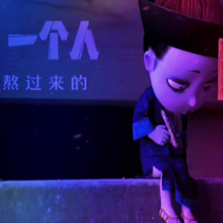 情人节