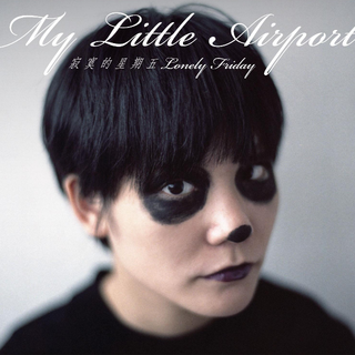 吴瓜子儿们的分享