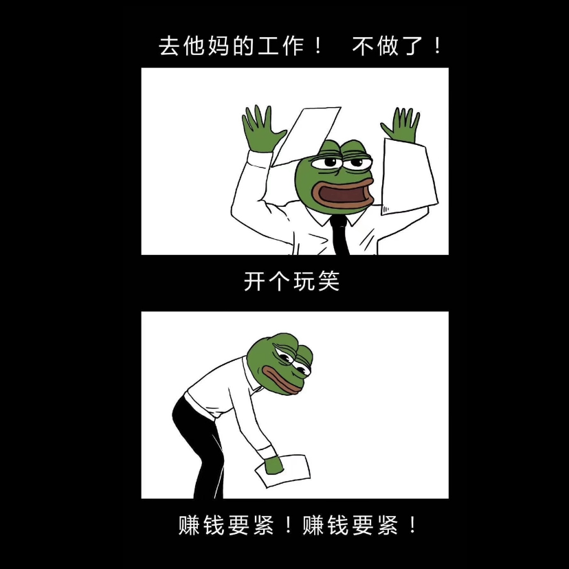 生活与梦