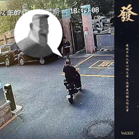 [DJ节目]发发大王的DJ节目 第324期