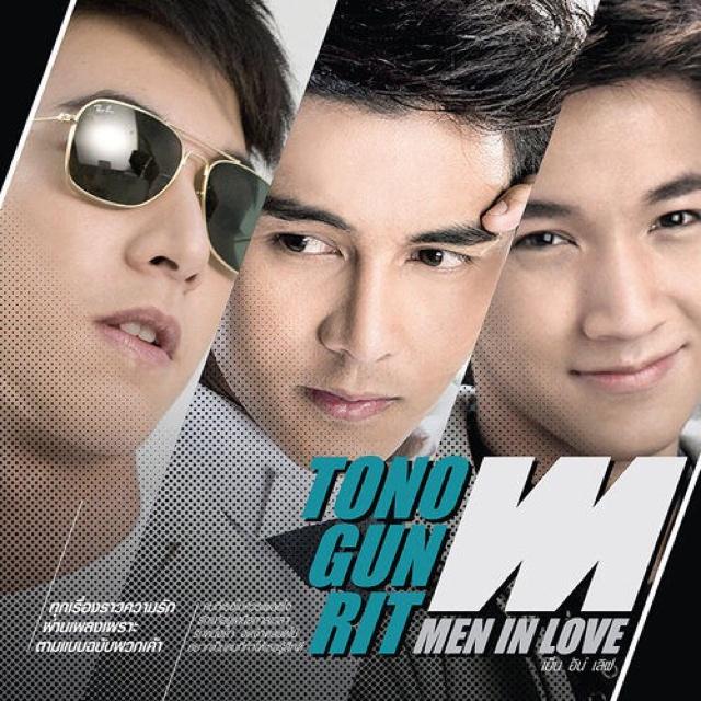 MEN IN LOVE