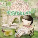 Estrella Bossa Garden专辑