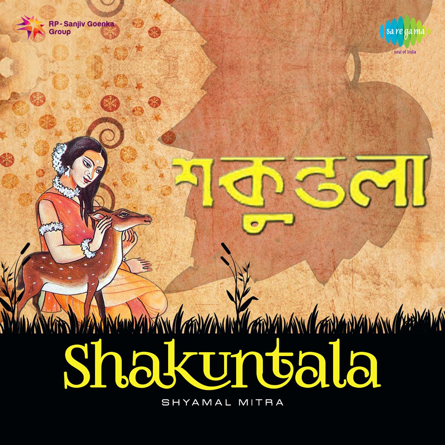 shakuntala