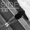 SIDE专辑