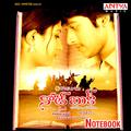 Note Book (Original Motion Picture Soundtrack)