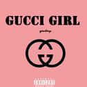 GUCCI GIRL专辑