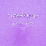 Good Friend (Inst.)