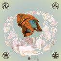 第二卷·凡人侠客专辑