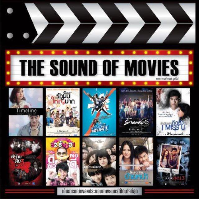 THE SOUND OF MOVIES专辑