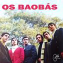 Os Baobás (Deluxe Version)专辑