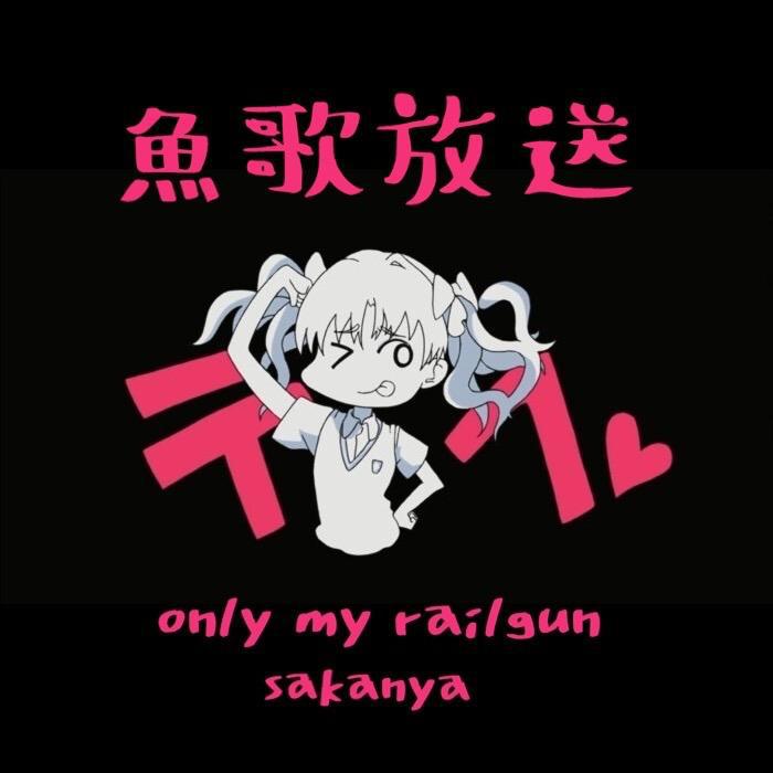 Sakanya - only my railgun