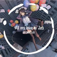 MY  LOVE(约定缺女声伴奏）