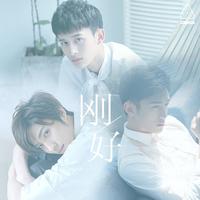 Cosmos立体偶像男团-Go 立体声伴奏