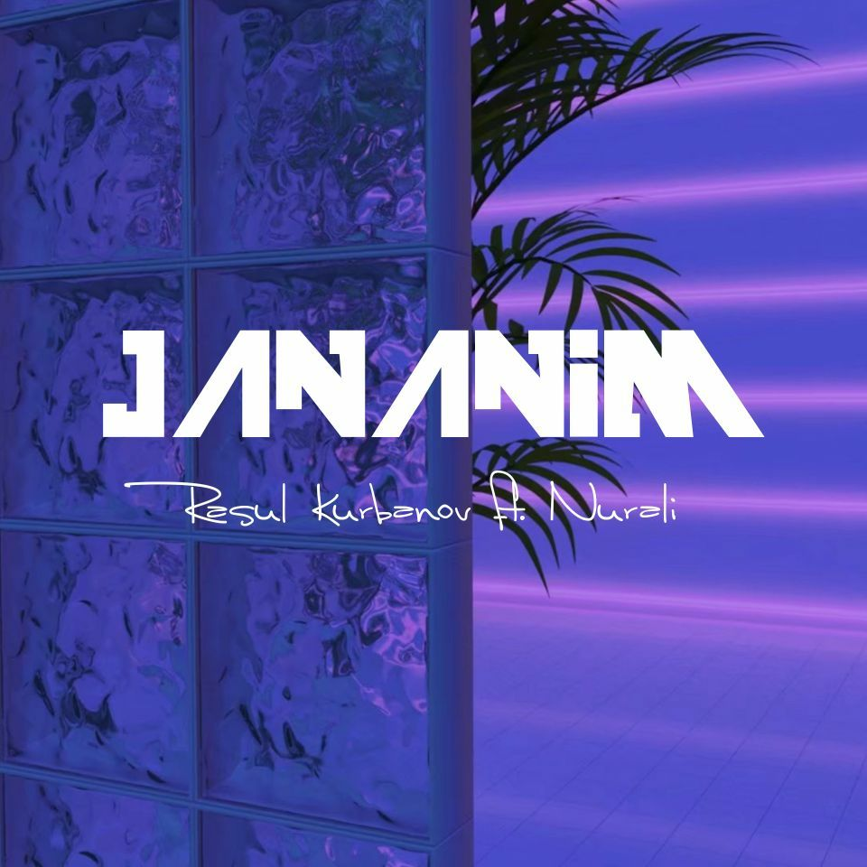 Jananim