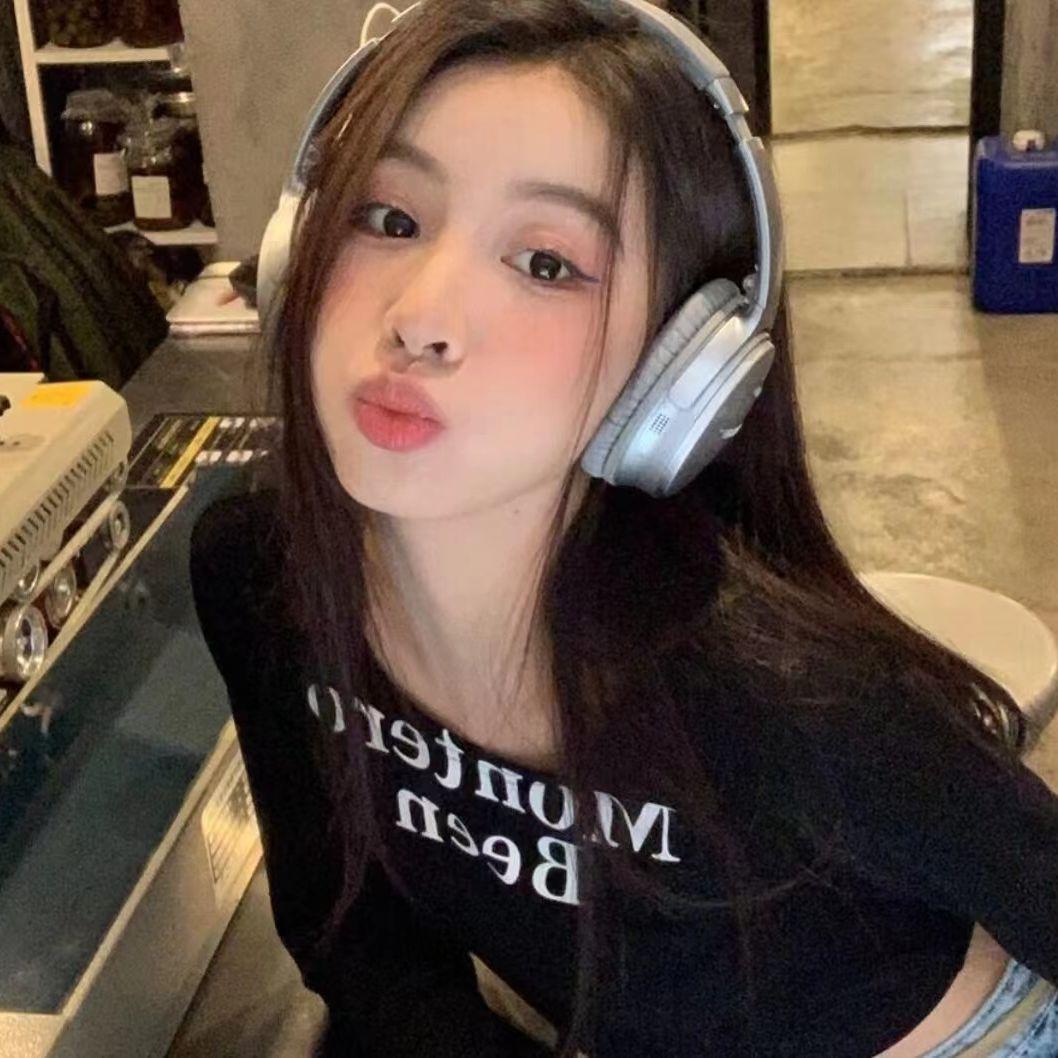 等爱的玫瑰（DJ弹鼓版）