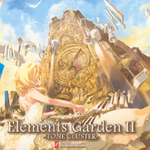 Elements Garden Vol.2专辑