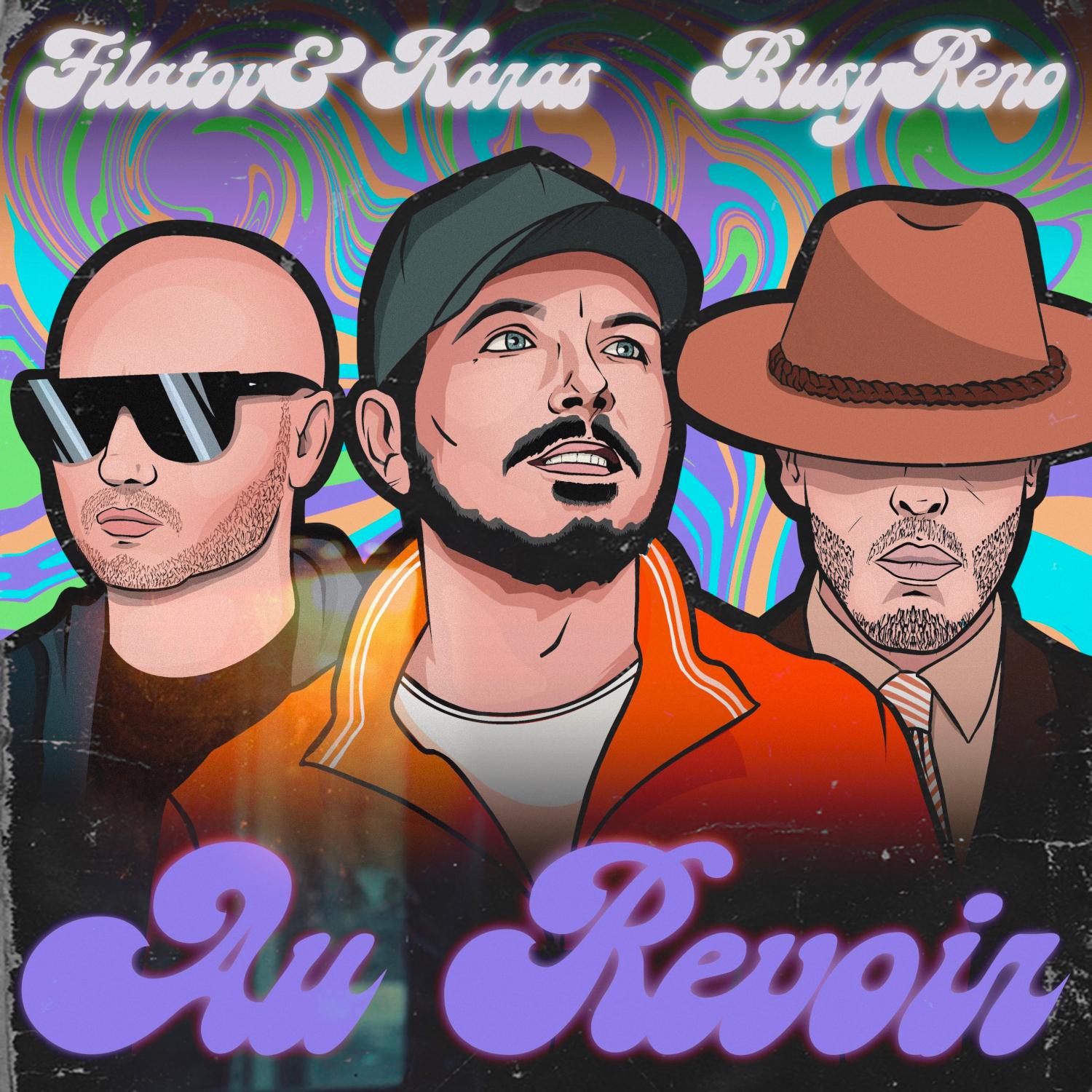 Au Revoir (Extended Mix)