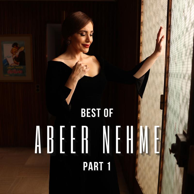 Abeer Nehme - Fi Safari