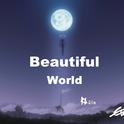 Beautiful world专辑