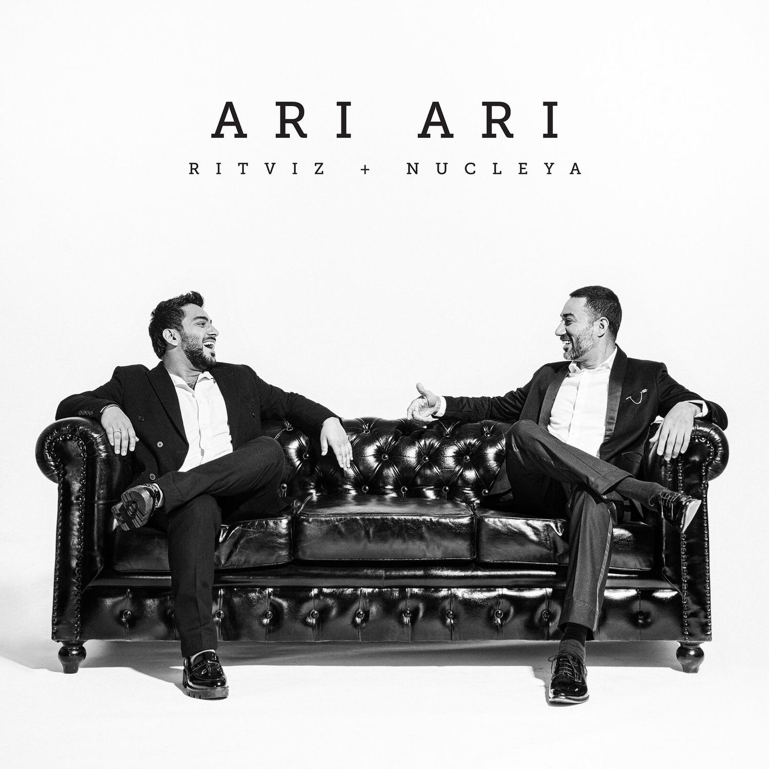 Ari Ari