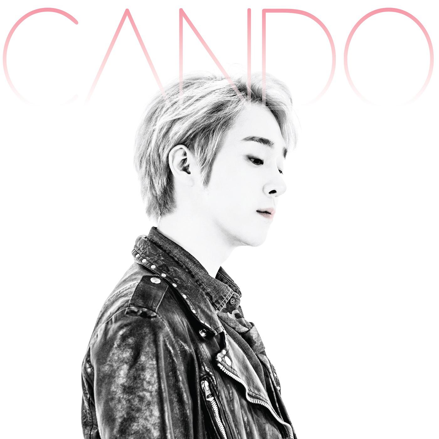 Cando - All About You (Inst.)