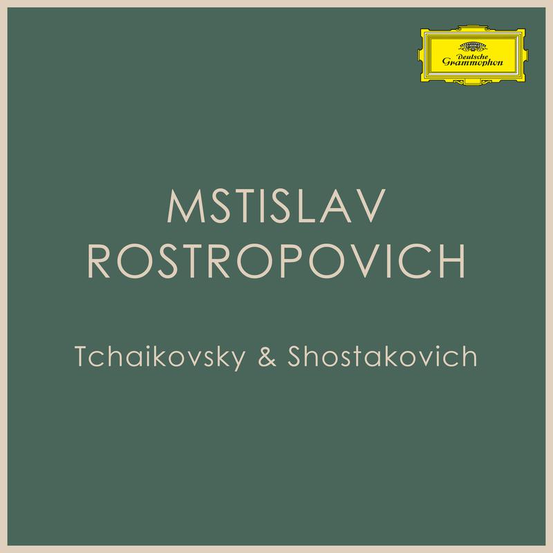 Galina Vishnevskaya - Seven Poems of Alexander Blok, Op. 127:7. Music (Muzyka)