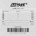 因为钱 Feat. 王以太