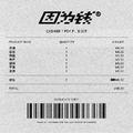 因为钱 Feat. 王以太